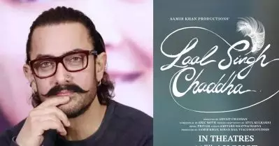 ‘എനിക്ക് ഇന്ത്യയിലെ ഏറ്റവും വലിയ ഐക്കോണിക് താരത്തെ വേണമെന്നാണ് പറഞ്ഞത്, ലാല്‍ സിങ് ചദ്ദയില്‍ സൂപ്പര്‍താരം എത്തിയത് അങ്ങനെ: ആമിര്‍ ഖാന്‍