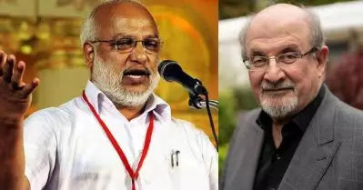 മതവിശ്വാസത്തിന്റെ പേരില്‍ എഴുത്തുകാരന്‍ ആക്രമിക്കപ്പെടുന്ന ലോകം പ്രാകൃതം; സല്‍മാന്‍ റുഷ്ദിയുടെ എഴുത്തിനോട് എതിര്‍പ്പ് ഉണ്ടെങ്കില്‍ അതിനെ ആശയപരമായി നേരിടണം: എം.എ. ബേബി