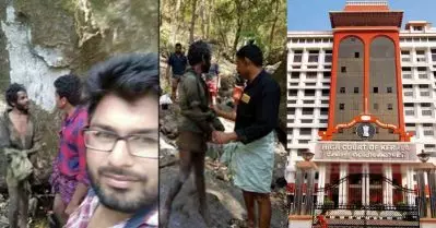 മധു വധക്കേസ്; പ്രതികളുടെ ജാമ്യം റദ്ദാക്കിയ കീഴ്‌ക്കോടതി ഉത്തരവിന് ഹൈക്കോടതി സ്റ്റേ