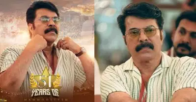 ജൂനിയര്‍ ആര്‍ടിസ്റ്റില്‍ നിന്ന് മലയാള സിനിമയുടെ കുലപതിയിലേക്ക്; മമ്മൂട്ടിയുടെ 51 വര്‍ഷങ്ങള്‍ ആഘോഷമാക്കി ആരാധകര്‍
