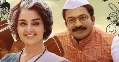 ‘മഞ്ജു എന്നാല്‍ ഇന്ദിര’; ചര്‍ക്കയില്‍ നൂല്‍നൂറ്റ് സൗബിന്‍; സ്വാതന്ത്ര്യദിന സ്‌പെഷ്യല്‍ പോസ്റ്ററുമായി ടീം ‘വെള്ളരി പട്ടണം’