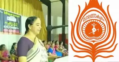 ‘ബാലഗോകുലം ആര്‍.എസ്.എസിന്റെ പോഷകസംഘടനയെന്ന് തോന്നിയിട്ടില്ല’, പരിപാടിക്ക് പോകരുതെന്ന് പാര്‍ട്ടി കര്‍ശനമായി പറഞ്ഞിട്ടുമില്ല: ബീനാ ഫിലിപ്പ്