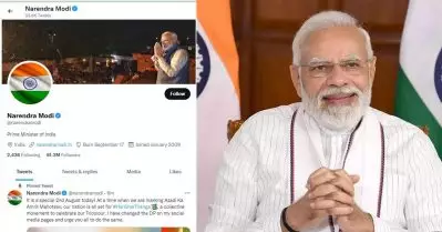 സമൂഹമാധ്യമങ്ങളിലെ പ്രൊഫൈല്‍ ചിത്രങ്ങള്‍ ദേശീയ പതാകയാക്കിമാറ്റി പ്രധാനമന്ത്രി