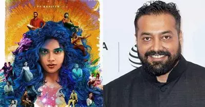 ‘ഇത് സംവിധായകന്റെ തലക്കകത്ത് നടക്കുന്ന സിനിമയാണ്, പാ രഞ്ജിത്തിന്റെ എനിക്കേറ്റവും ഇഷ്ട്‌പെട്ട സിനിമയും’: അനുരാഗ് കശ്യപ്