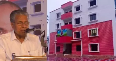 അശരണരായ രോഗികള്‍ക്ക് ആശ്രയമായി ഇ.കെ. നായനാര്‍ ചാരിറ്റബിള്‍ ട്രസ്റ്റ് വിശ്രമകേന്ദ്രം ഇനി തലസ്ഥാനത്ത്