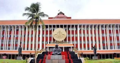 മര്‍ക്കസ് കോളേജിനും യുനാനി മെഡിക്കല്‍ കോളേജിനും എയ്ഡഡ് പദവി
