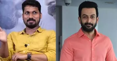 ഇവിടെ വടംവലി ഉദ്ഘാടനം നടക്കുന്നുണ്ട്, അരി വിതരണം നടക്കുന്നുണ്ട്; നല്ല ആളുകൂടുന്ന പരിപാടിയാണെന്ന് പൃഥ്വിരാജിനോട് പറ; തനിക്ക് വരുന്ന ഫോണ്‍വിളികളെ കുറിച്ച് ലിസ്റ്റിന്‍ സ്റ്റീഫന്‍