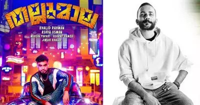 അന്ന് ഒരു ക്യൂരിയോസിറ്റി തോന്നി, 2016ല്‍ എഴുതിയ ക്ലൈമാക്‌സല്ല ഷൂട്ട് ചെയ്തത്: മുഹ്‌സിന്‍ പരാരി