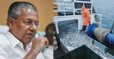കേന്ദ്രം കടലും കടല്‍സമ്പത്തും വന്‍കിടകള്‍ക്ക് തീറെഴുതുന്നു; ഫിഷറീസ് ബില്‍ കുത്തകകളെ സഹായിക്കാനെന്ന് മുഖ്യമന്ത്രി