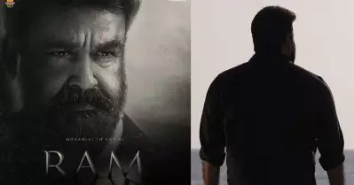 മൂന്ന് വര്‍ഷത്തെ ഇടവേളക്ക് ശേഷം റാം പുനരാരംഭിക്കുന്നു