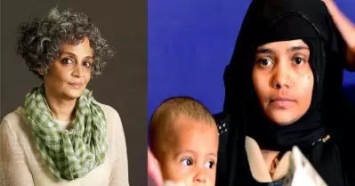 നിര്‍ഭയകേസില്‍ പ്രതികളെ തൂക്കിലേറ്റിയത് രാജ്യത്തിന്റെ പിന്തുണകൊണ്ട്, ബില്‍ക്കിസ് ബാനുവിനൊപ്പം രാജ്യം നില്‍ക്കാത്തത് അവരുടെ ജാതി കാരണവും: അരുന്ധതി റോയ്