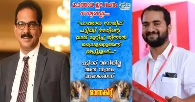 തരം താണോളൂ, ഇത്ര ‘തറ’ ആകരുത്; സാബു എം. ജേക്കബിനെതിരെ കെ.എസ്. അരുണ്‍കുമാര്‍