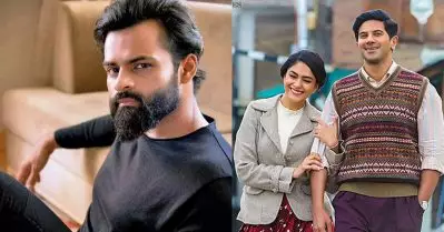 ദുല്‍ഖര്‍ സല്‍മാന്‍, ഞാന്‍ നിങ്ങളെ വെറുക്കുന്നു; സീതാ രാമം കണ്ട തെലുങ്ക് താരം സായ് ധരം തേജ്