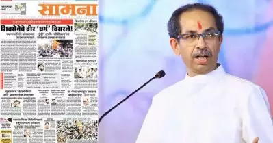 മുൻ മുഖ്യമന്ത്രി ഉദ്ധവ് താക്കറെ വീണ്ടും സാമ്‌നയുടെ എഡിറ്റർ