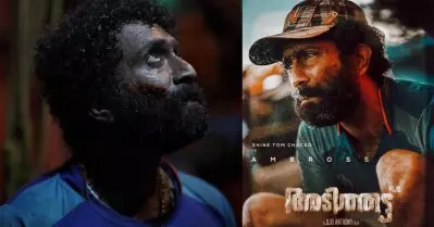 അടിത്തട്ടിന് വേണ്ടി ഒ.ടി.ടിക്കാരെ സമീപിച്ചപ്പോള്‍ നക്കാപ്പിച്ച വിലയാണ് തന്നത്, ഒരു ക്വാളിറ്റിയുമില്ലാത്ത സിനിമകള്‍ക്ക് ഇവര്‍ കോടികള്‍ നല്‍കും: ഷൈന്‍ ടോം ചാക്കോ