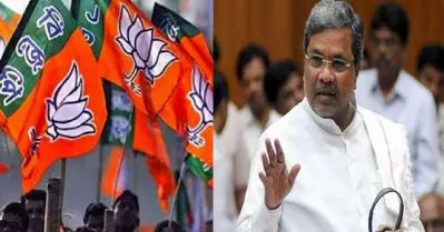 സവര്‍ക്കറെ ചെരുപ്പുനക്കിയെന്ന് വിളിച്ചത് അംഗീകരിക്കാനാകില്ല, സിദ്ധരാമയ്യയുടെ പരാമര്‍ശങ്ങള്‍ രാഷ്ട്രീയ ലാഭത്തിന് വേണ്ടി: ബി.ജെ.പി