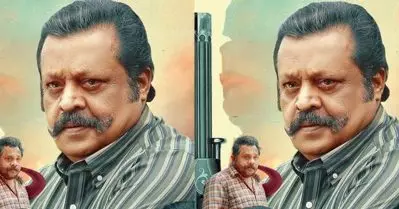 പാപ്പന്‍ കഴിഞ്ഞു ഇനി മൂസ; സുരേഷ് ഗോപിയുടെ മേ ഹൂം മൂസ ഫസ്റ്റ് ലുക്ക്