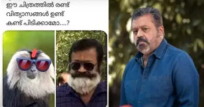 ഗോകുലിന് മുമ്പേ ട്രോള്‍ കണ്ടിരുന്നെങ്കില്‍ എന്റെ റിയാക്ഷന്‍ ഇങ്ങനെയായിരിക്കും: സുരേഷ് ഗോപി
