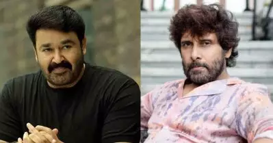 എങ്ങനെ അഭിനയിച്ചാലും പറയും, ഇതൊക്കെ എന്ത്, മോഹന്‍ലാല്‍ സിമ്പിളായി ചെയ്യുമെന്ന്: വിക്രം