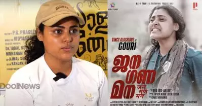 രാഷ്ട്രീയം ഒട്ടും ഇഷ്ടമല്ല, ഗൗരി എന്ന കഥാപാത്രത്തിന്റെ സ്വാധീനം മനസിലാക്കിയിട്ടല്ല ജന ഗണ മനക്ക് യെസ് പറഞ്ഞത്: വിന്‍സി അലോഷ്യസ്