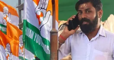 ‘സംഘപരിവാറിനെതിരെയുള്ള പോരാട്ടത്തില്‍ പാര്‍ട്ടി പന്തുണച്ചില്ല’; യൂത്ത് കോണ്‍ഗ്രസ് പ്രവര്‍ത്തകന്‍ രാജിവെച്ചു