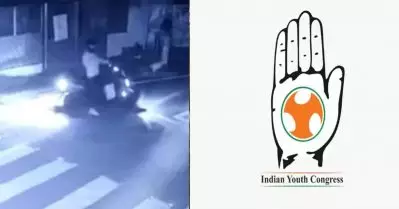 എ.കെ.ജി സെന്റര്‍ ആക്രമണം: യൂത്ത് കോണ്‍ഗ്രസ് നേതാവ് കസ്റ്റഡിയില്‍