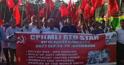‘ആര്‍.എസ്.എസ്- ബി.ജെ.പി നവ ഫാസിസത്തെ പരാജയപ്പെടുത്തുവാന്‍ ഐക്യപ്പെടണം’; സി.പി.ഐ (എം.എല്‍) റെഡ്സ്റ്റാര്‍ പന്ത്രണ്ടാം പാര്‍ട്ടി കോണ്‍ഗ്രസിന് തുടക്കം
