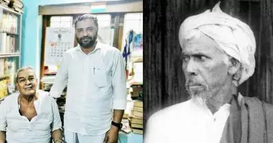 ‘ബ്രിട്ടീഷ് സൈന്യം തൂക്കിലേറ്റിയത് ആലി മുസ്‌ലിയാരുടെ മൃതദേഹം’; ജയിലുദ്യോഗസ്ഥന്റെ വെളിപ്പെടുത്തല്‍ പങ്കുവെച്ച് സത്താര്‍ പന്തല്ലൂര്‍