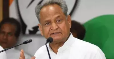 രാജസ്ഥാനില്‍ 100 യൂണിറ്റ് സൗജന്യ വൈദ്യുതി പ്രഖ്യാപിച്ച് കോണ്‍ഗ്രസ് സര്‍ക്കാര്‍; ഇന്ധന സര്‍ചാര്‍ജും ഒഴിവാക്കി