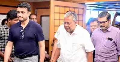 മുഖ്യമന്ത്രി പിണറായി വിജയന്‍ 24 മണിക്കൂറും പ്രവര്‍ത്തിക്കുന്ന വ്യക്തി; കേരളം നല്‍കിയത് നല്ല ഓര്‍മകള്‍ മാത്രം: ഗാംഗുലി