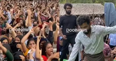 ഫറൂഖ് കോളേജിനെ ഇളക്കിമറിച്ച് ശ്രീനാഥ് ഭാസി; ഡാന്‍സ് വീഡിയോ ശ്രദ്ധ നേടുന്നു