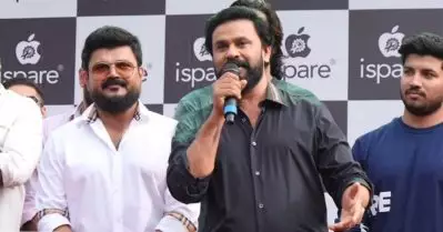 കയ്യിലിരുപ്പ് നന്നായാല്‍ മതി, ഫോണ്‍ കയ്യില്‍ തന്നെ കാണും; ദിലീപിന് സോഷ്യല്‍ മീഡിയയില്‍ പൊങ്കാല