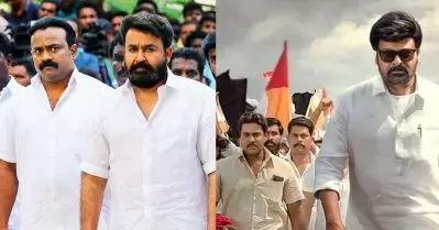 തെലുങ്കിനൊപ്പം ഗോഡ്ഫാദറിന്റെ മലയാളം വേര്‍ഷനും റിലീസ് ചെയ്യും; വിചിത്രമായ തീരുമാനം; എന്തിനെന്ന് സോഷ്യല്‍ മീഡിയ