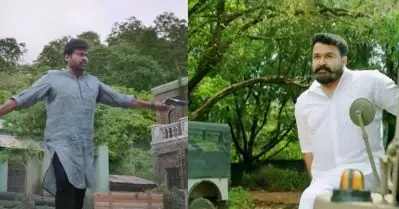 എയറില്‍ കേറാനൊരുങ്ങി ലൂസിഫറിന്റെ തെലുങ്ക് റീമേക്ക് , സ്റ്റണ്ട് സീനുമായി പുതിയ പാട്ടെത്തി