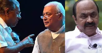 നടക്കുന്നത് രണ്ട് കൂട്ടരും തമ്മിലുള്ള നാടകം, ഇക്കളിയില്‍ ഞങ്ങളില്ല; ഗവര്‍ണറെ മുഖ്യമന്ത്രി സ്വാധീനിച്ചത് കേരള ചരിത്രത്തില്‍ ഉണ്ടാകാത്ത സംഭവം: വി.ഡി. സതീശന്‍