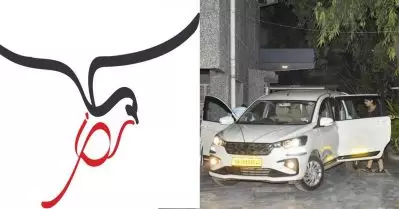 സ്വതന്ത്രവും ജനതാത്പര്യങ്ങള്‍ക്കൊപ്പം നില്‍ക്കുന്നതുമായ മാധ്യമങ്ങളെ പിന്തുണക്കുന്നത് തുടരും; ഇന്‍കം ടാക്‌സ് റെയ്ഡിന് പിന്നാലെ ഐ.പി.എസ്.എം.എഫ്