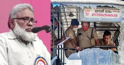 ‘പോപ്പുലര്‍ ഫ്രണ്ടിന് തങ്ങളുടെ അണികളെ നിയന്ത്രിക്കാനുള്ള ബാധ്യതയുണ്ട്’; ഹര്‍ത്താലിലുണ്ടായ അക്രമങ്ങളെ അപലപിച്ച് ജമാഅത്തെ ഇസ്‌ലാമി