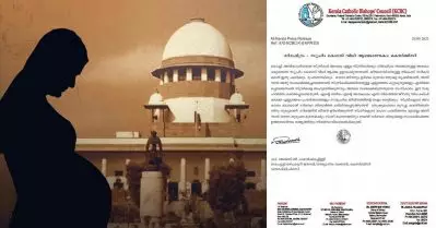 ‘ഗര്‍ഭസ്ഥ ശിശു സ്ത്രീകളുടെ മാത്രം അവകാശമല്ല, ജീവന് വിലകല്‍പ്പിച്ചില്ലെങ്കില്‍ സാമൂഹിക ജീവിതം താളം തെറ്റും’; സുപ്രീം കോടതിയുടെ ‘ഗര്‍ഭച്ഛിദ്ര’ വിധിക്കെതിരെ കെ.സി.ബി.സി
