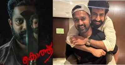 നീ റോഷനുമായി പ്രണയത്തിലായിരുന്നോ? എക്‌സൈറ്റഡായ ഒരാള്‍ എന്നെ വിളിച്ച് ചോദിച്ചു: ആസിഫ് അലി