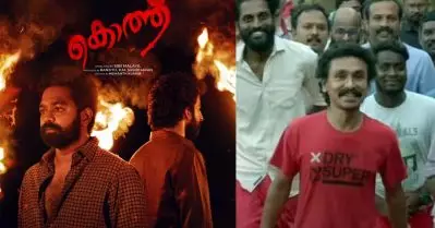 സുദര്‍ശനവും ഞാനാ, ചെഗുവരയും ഞാനാ; കൊത്തിലെ സൈബര്‍ പോരാളികളും വെട്ടുക്കിളികളും
