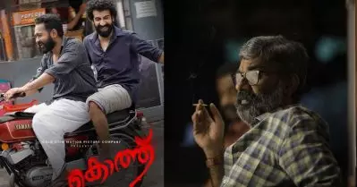 ‘ഈ ഹിമാറിനോട് പറഞ്ഞുകൊടുക്ക്, ഞാനാരാണെന്നല്ല, ഈടത്തെ പാര്‍ട്ടി എന്താണെന്ന്’; കണ്ണൂരിലെ പാര്‍ട്ടിയും കൊത്തും