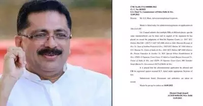 കെ.ടി. ജലീലിനെതിരെ കേസെടുക്കാന്‍ കോടതി ഉത്തരവെന്ന മാധ്യമവാര്‍ത്തകള്‍ വ്യാജം; രേഖകള്‍ പുറത്ത്