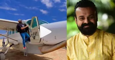 ആഫ്രിക്കയില്‍ നിന്നും വൈറ്റില വരെ, വിമാനത്തിലും കണ്ടക്ടറായി ചാക്കോച്ചന്‍; കുടുകുടാ ചിരിപ്പിക്കുന്ന വീഡിയോ