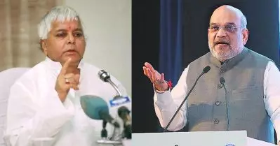 അമിത് ഷാ ആകെ വട്ട് പിടിച്ചിരിക്കുകയാണ്, വീണ്ടും ബി.ജെ.പി സര്‍ക്കാര്‍ രൂപീകരിക്കുമോ എന്ന് നോക്കിക്കാണാം: ലാലു പ്രസാദ് യാദവ്