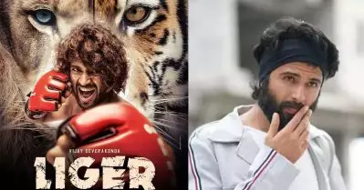 ലൈഗറിന്റെ വമ്പന്‍ തോല്‍വി; വിജയ് ദേവരകൊണ്ടയുടെ പുതിയ ചിത്രം ഉപേക്ഷിച്ചതായി റിപ്പോര്‍ട്ട്