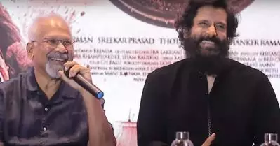 അതെന്താ നിങ്ങള്‍ക്ക് ഒറിജിനല്‍ സ്വര്‍ണം പറ്റില്ലേ, വ്യാജന്‍ തന്നെ വേണോ ?; മലയാളി മാധ്യമ പ്രവര്‍ത്തകനോട് മണി രത്‌നം