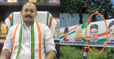 സ്വാതന്ത്ര്യ സമര സേനാനികളെ ഇന്റര്‍നെറ്റില്‍ തിരയുമ്പോള്‍ സവര്‍ക്കറെ പോലുള്ളവരുടെ ചിത്രങ്ങളാണ് വരുന്നത്, പ്രവര്‍ത്തകന് പറ്റിയ പിശക്: മുഹമ്മദ് ഷിയാസ്