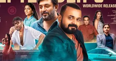 ഓണത്തിന് ആക്ഷന്‍ ത്രില്ലറും; ഒറ്റിന്റെ റിലീസ് ഡേറ്റ് പ്രഖ്യാപിച്ച് മമ്മൂട്ടി