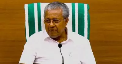 കേരളത്തെ ഞെരുക്കി തോല്‍പ്പിക്കാന്‍ കേന്ദ്രസര്‍ക്കാരും അതിന് കുടപിടിക്കാന്‍ യു.ഡി.എഫും: പിണറായി വിജയന്‍