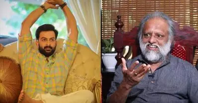 പൃഥ്വിരാജിനെ ഓര്‍ത്താണ് വിഷമം; അയാള്‍ എത്ര മണ്ടനാണ്; മുടന്തിയ കാലുംവെച്ച് രണ്ടാം നില വരെ കയറി പാട്ടെഴുതിയ എന്നെ പറഞ്ഞുവിട്ടു: കൈതപ്രം